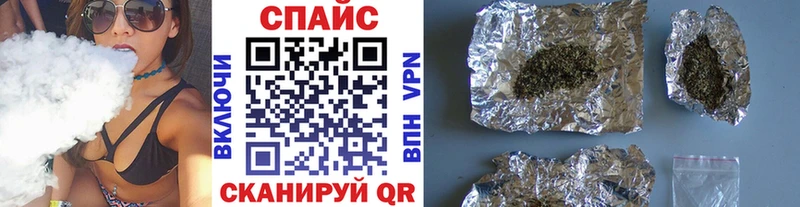 Бутират бутик  Верхняя Пышма 