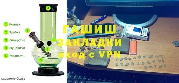 первитин Богданович