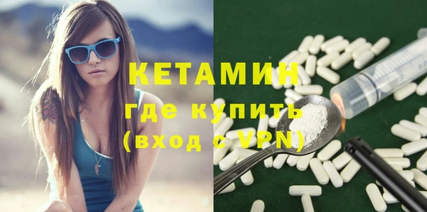 а пвп мука Белоозёрский