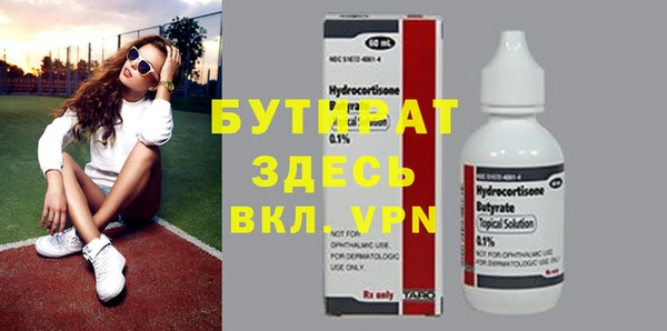 первитин Богданович