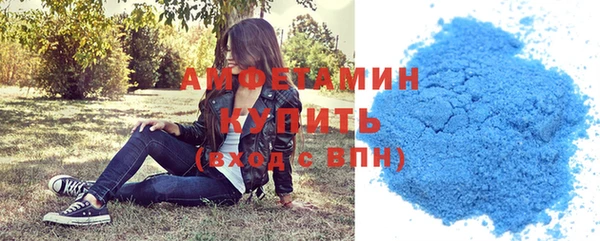 кокс Богородск