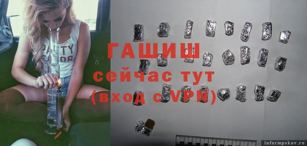 первитин Богданович