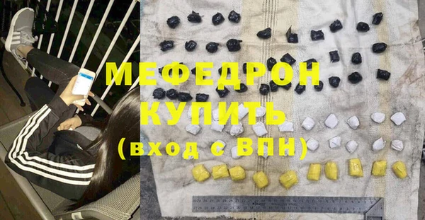 гидропоника Белокуриха