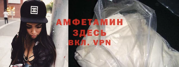 Альфа ПВП Верхнеуральск