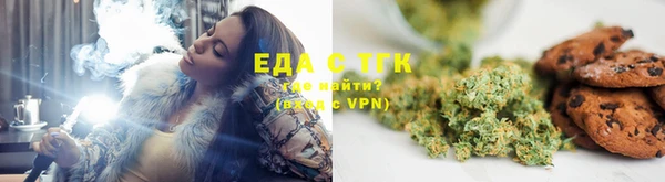 метадон Богородицк