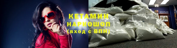 первитин Богданович