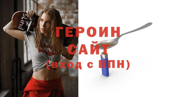 амф Верея