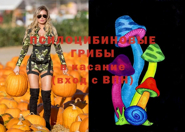 а пвп мука Белоозёрский
