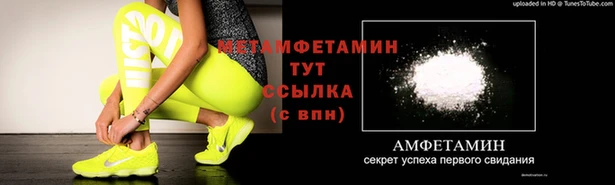 MESCALINE Беломорск