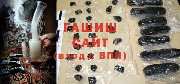 метадон Богородицк