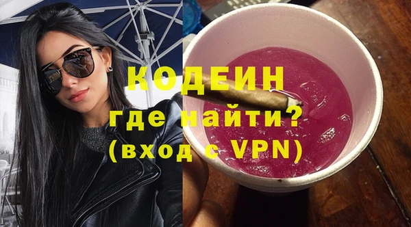 первитин Богданович