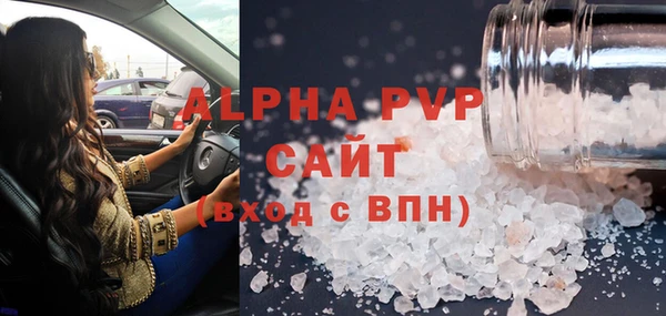 первитин Богданович
