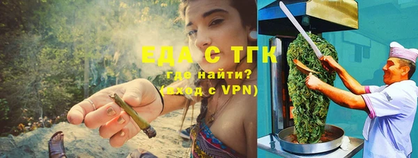 первитин Богданович
