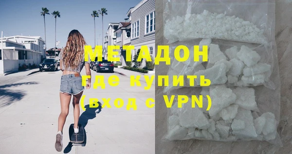 первитин Богданович