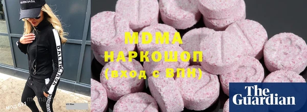 кокс Богородск
