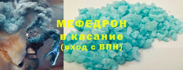 первитин Богданович