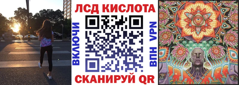 Наркотические марки 1500мкг  где купить наркоту  Верхняя Пышма 