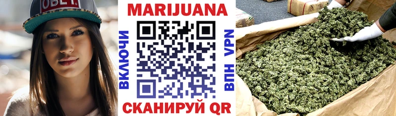 Конопля планчик  ОМГ ОМГ ONION  Верхняя Пышма  сколько стоит 